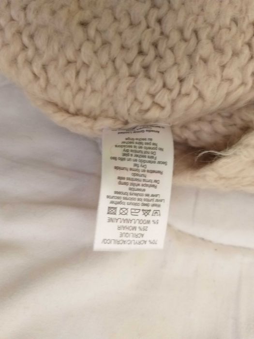 Плетено елече с качулка