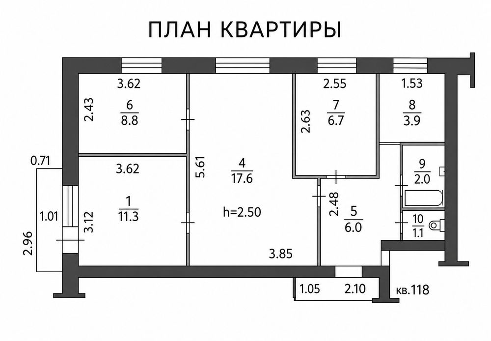 Четырехкомнатная на Ауэзова 4