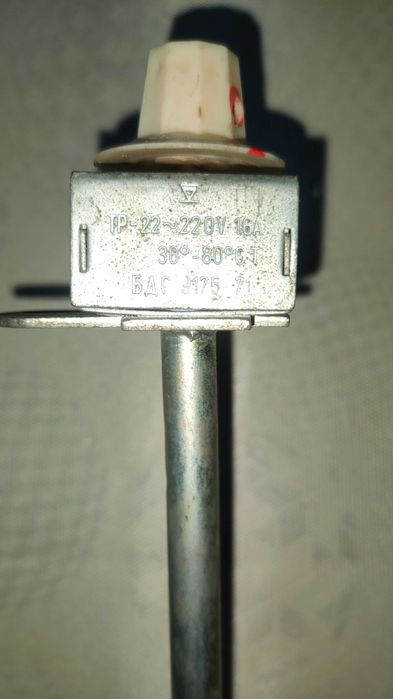 Продавам различни уреди и инструменти - използвани и нови