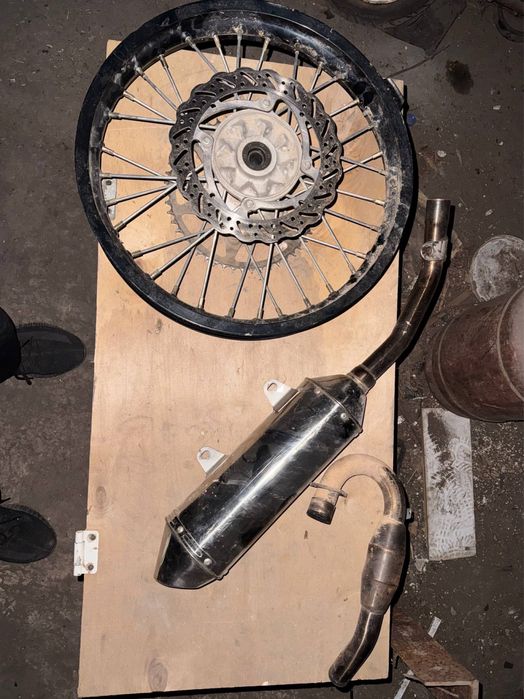 Эндуро 300куб воздушка Ular