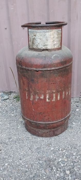 Продам газовый баллон
