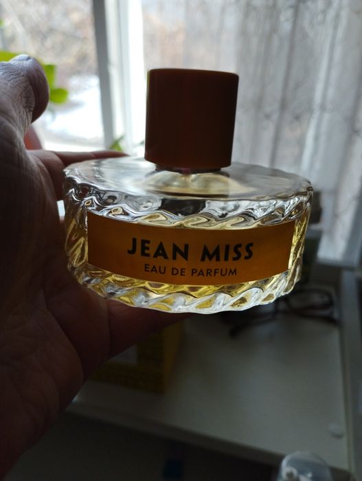 Туалетная вода манго скин.