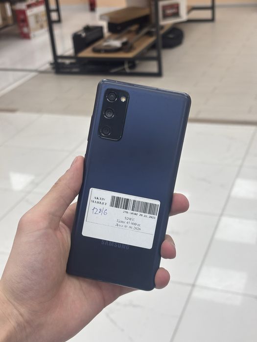 Samsung S20 FE/Б.Момышулы 23 Рассрочка 0-0-12