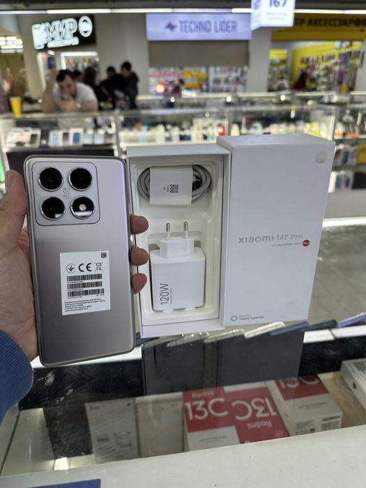 Xoiami 14T pro 5G.  1ТБ