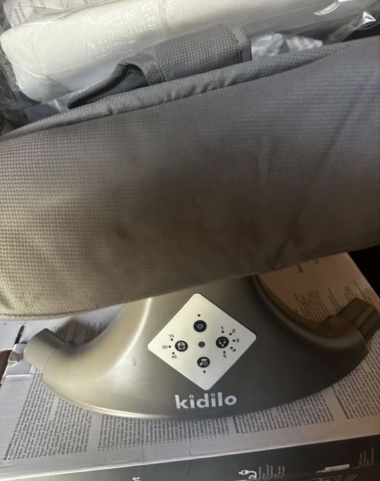 Шезлонг качалка