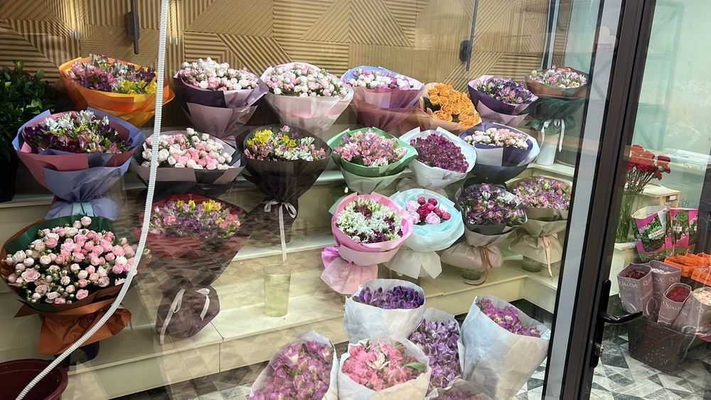 Цветочный магазин