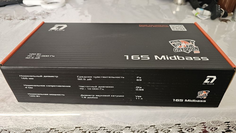 Колонки DL audio gryphon 165 midbass