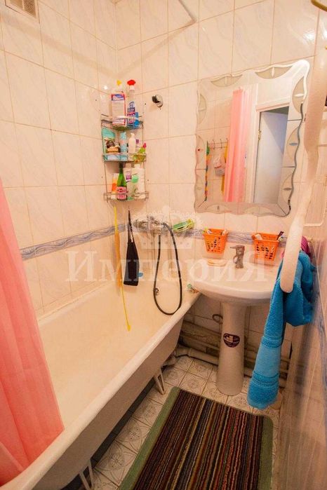 Квартира недвижимость