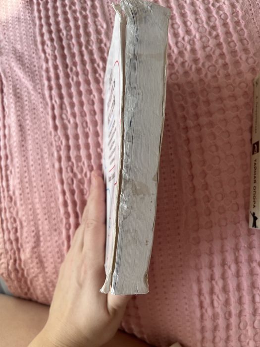 Продам недорого книги