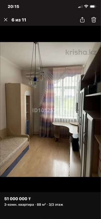 Продам 3 х комнатную квартиру