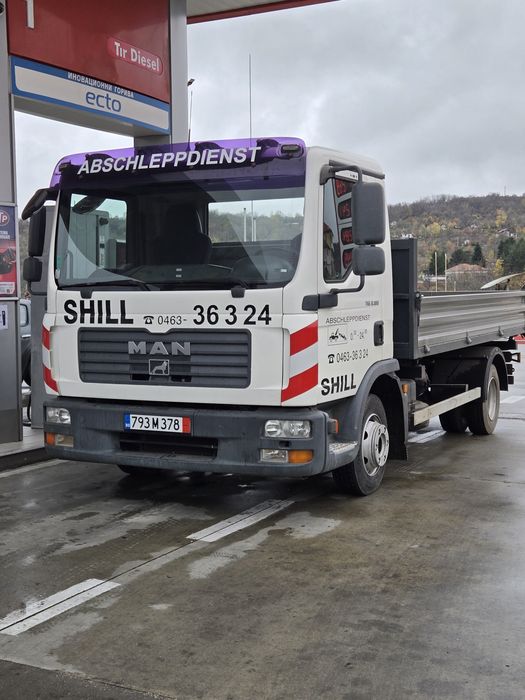 Услуги с комбиниран багер и САМОСВАЛ