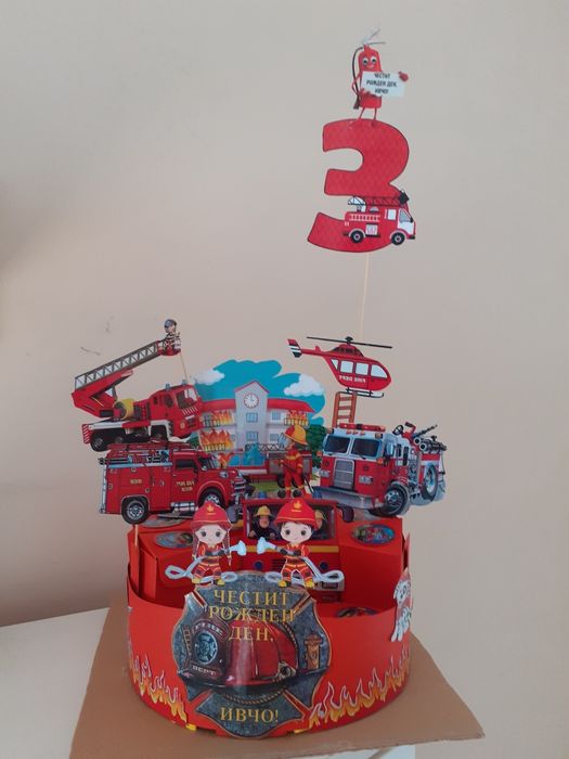 Хартиена торта за рожден ден индивидуална