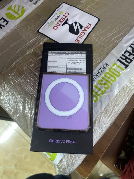 Samsung zflip 4 обмен iphone