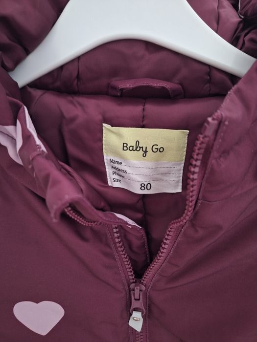 Детский комбинезон