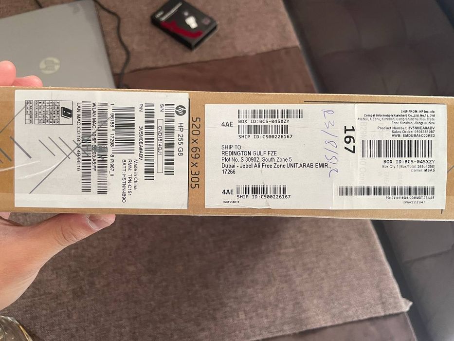 Ноутбук HP 255 G 8