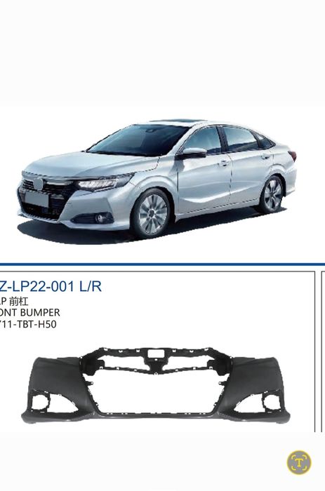 Honda Crider бампер передный, бампер задный, облицовка