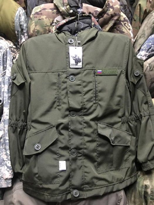 форма горка военная