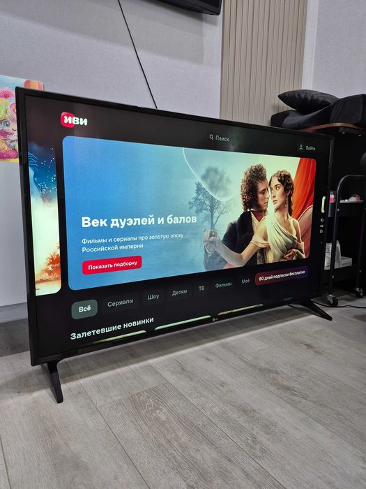 125sm 4K Smart TV Wi-Fi LG