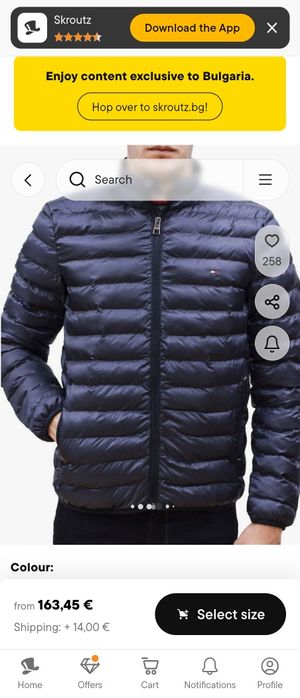 Мъжко яке Tommy Hilfiger