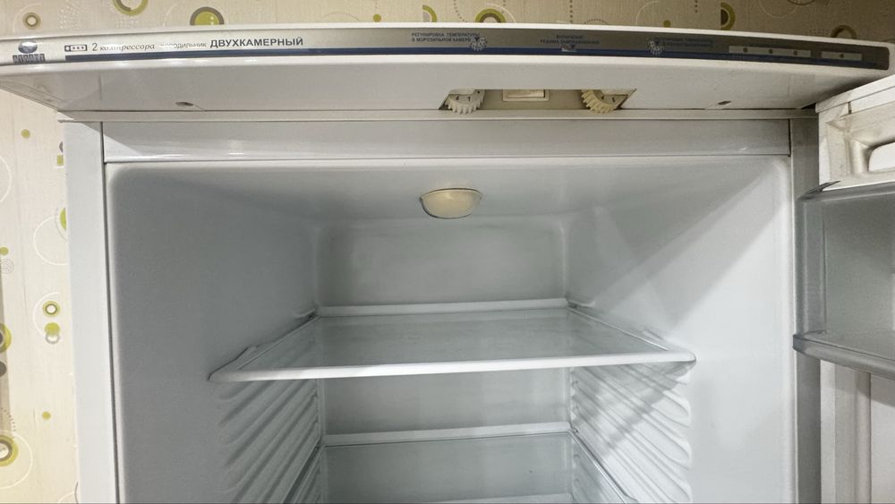 Продам холодильник Атлант