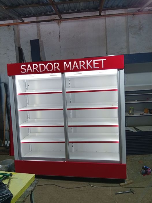Витрина холодиьник