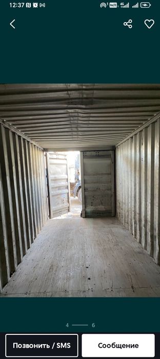 Сдам в аренду под строительный вагончик