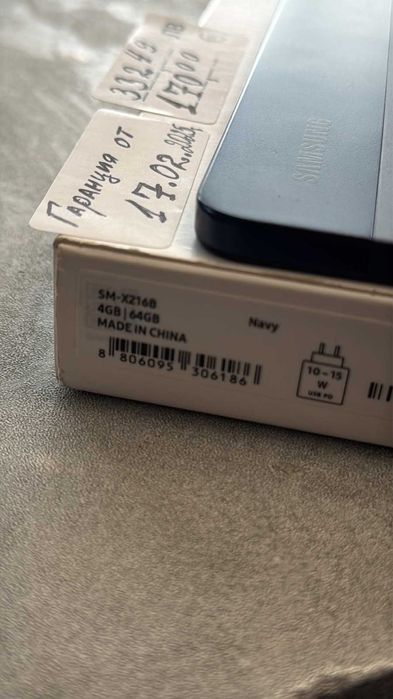 Таблет Samsung Tab A9+ Гаранция