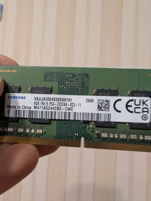 Оперативная память 4GB DDR4