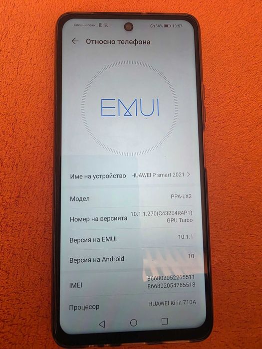 HUAWEI P smart 2021 – Отлично състояние, с калъф и протектор (60 € / 117 лв.)