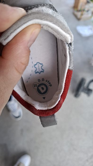 Pantofi băieți DD Step