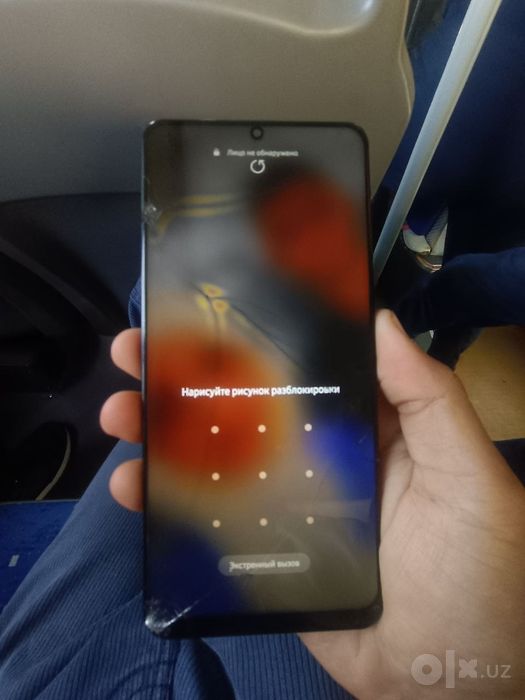 Samsung s21 Ultra 5G