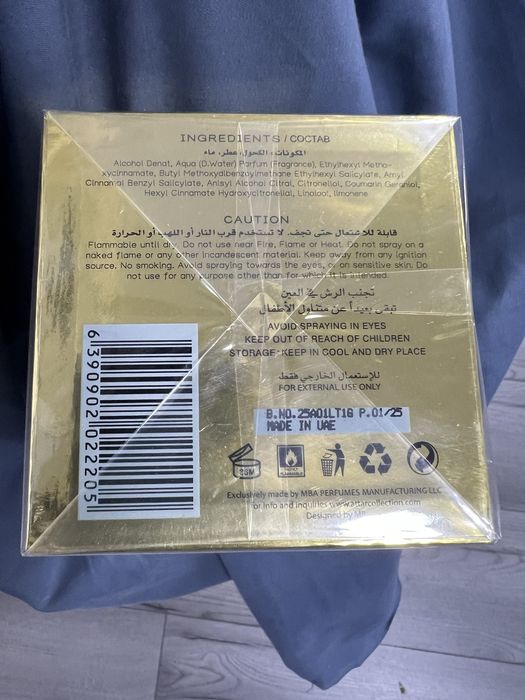 Парфюм Crystal Love For Her Attar Collection ОРИГИНАЛ!