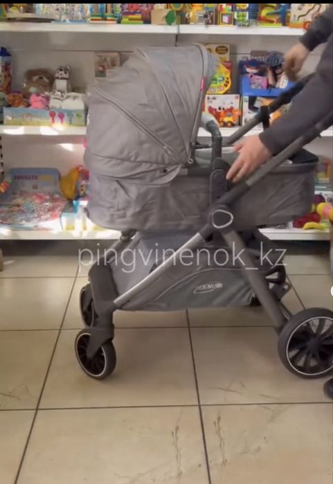 Продам классную коляску 3 в 1