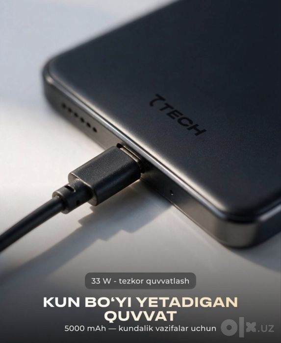 7TECH connect U7