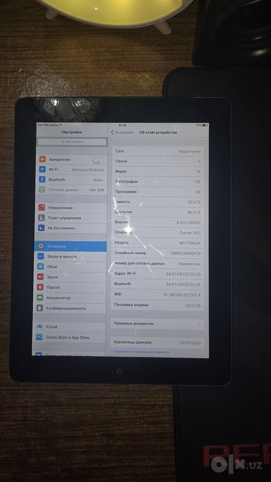 Apple Ipad 2 Planshet
