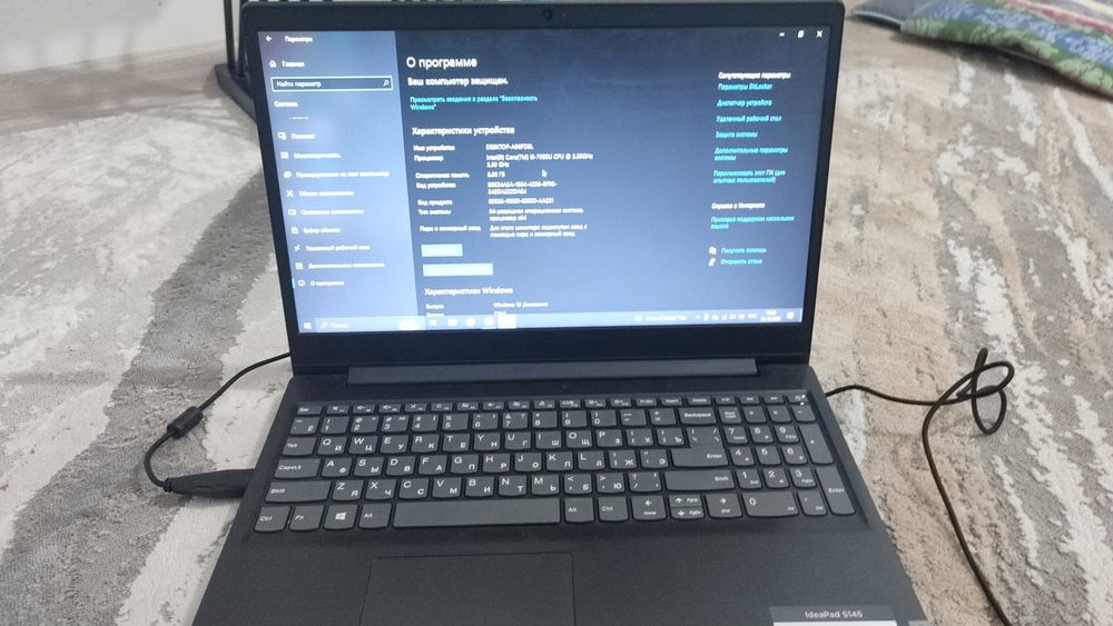 Lenovo idealpad S145