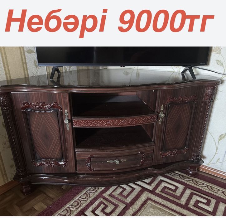 Ағаш тумба 9000тг