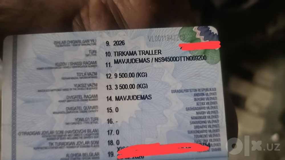 Эвакуатор трейлер сотилади