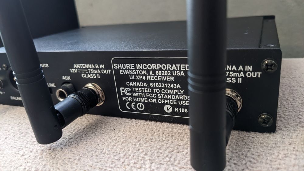 SHURE UR2 най-добрия в света