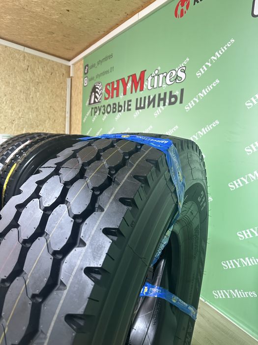 12.00R20 шины Астана