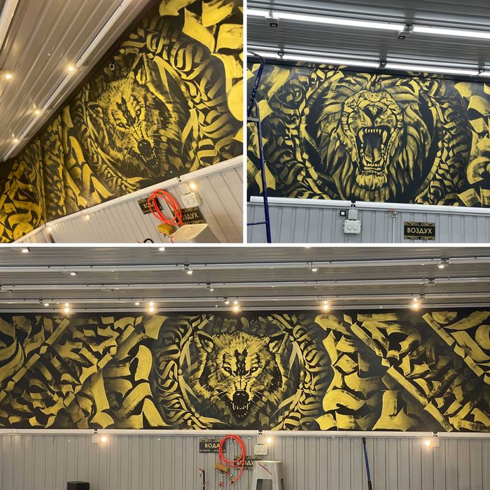 Роспись стен, Граффити, Мурал, Художник, Оформление