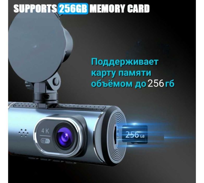 Продам видеорегистратор