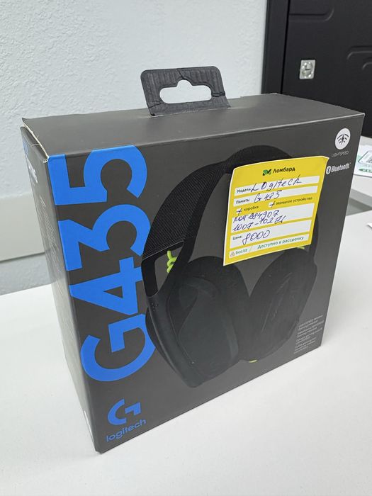 Наушники logitech g435 [костанай 1018] лот 884907