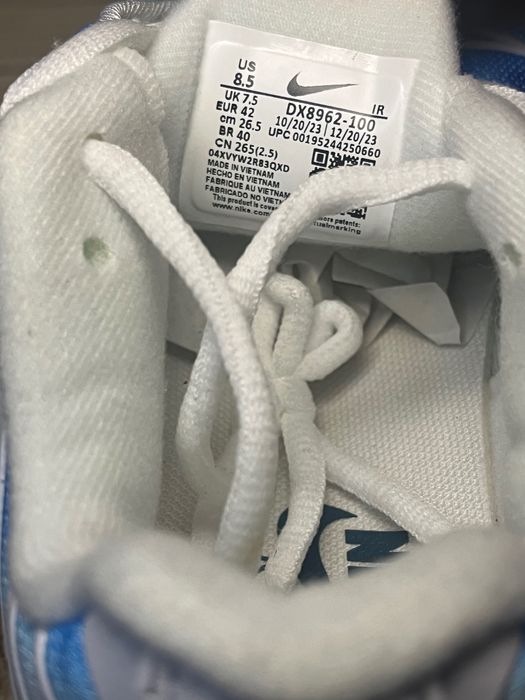 НОВИ! Nike TN Blue