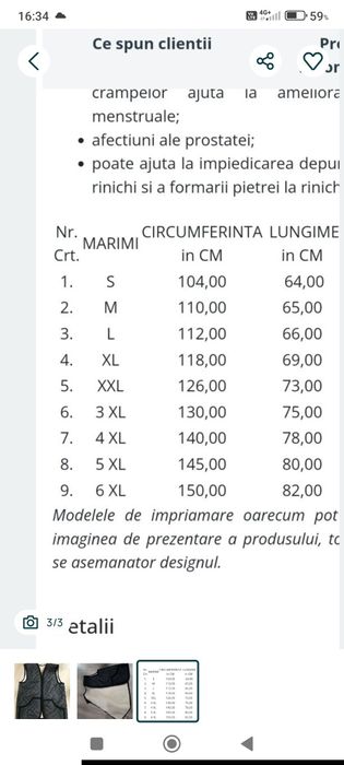 Vesta din fas și lana