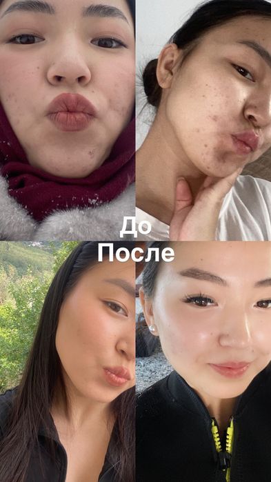 Коллаген Cordial care