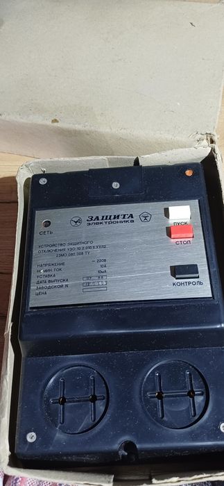 Злектрические приборы