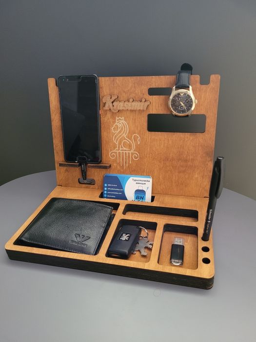 Луксозен дървен органайзер. Подарък за мъж ,жена.