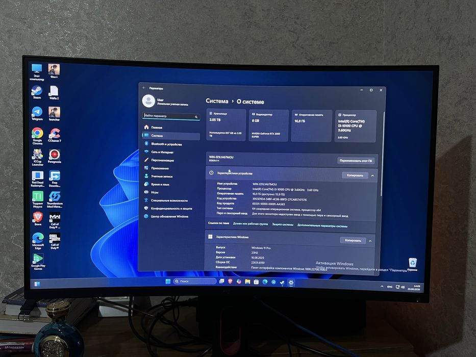 Игровой компьютер i3 10100/ Gigabyte B560/DDR4 16Gb/Nvme 256Gb/2Tb Hdd