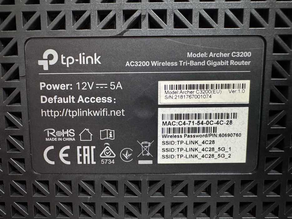 Роутер Wifi TP-Link Archer C3200